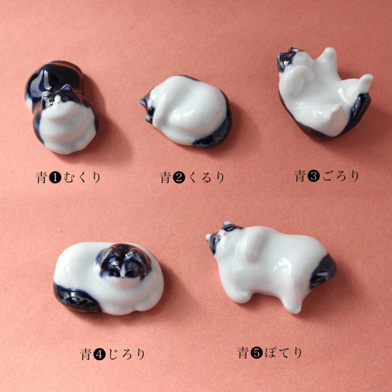 Sen ｜ 猫 箸置き（ハチワレ 青） | Loops Online