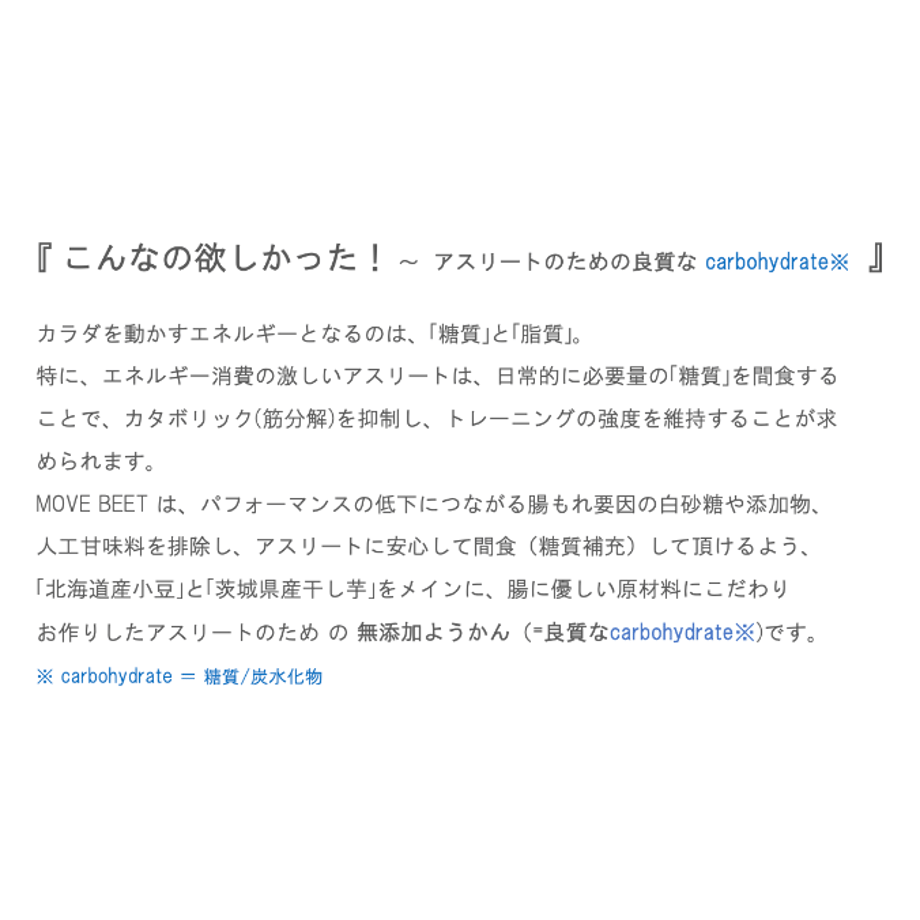 64fb1e2eefd70e0b9880e0f4