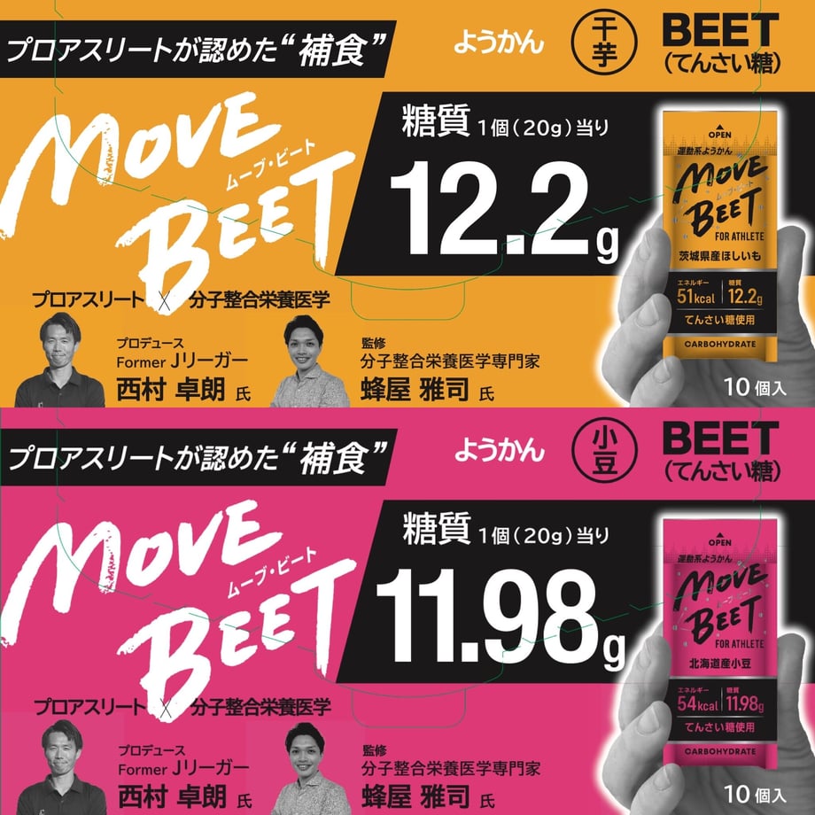 64fb1e2eefd70e0b9880e0f4