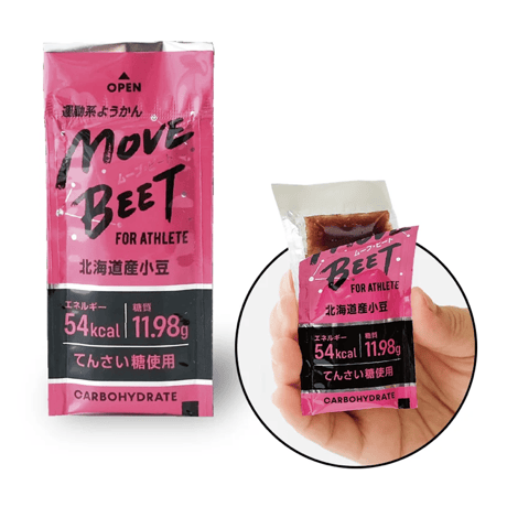 MOVE BEET 茨城県産ほしいも&北海道産あずき