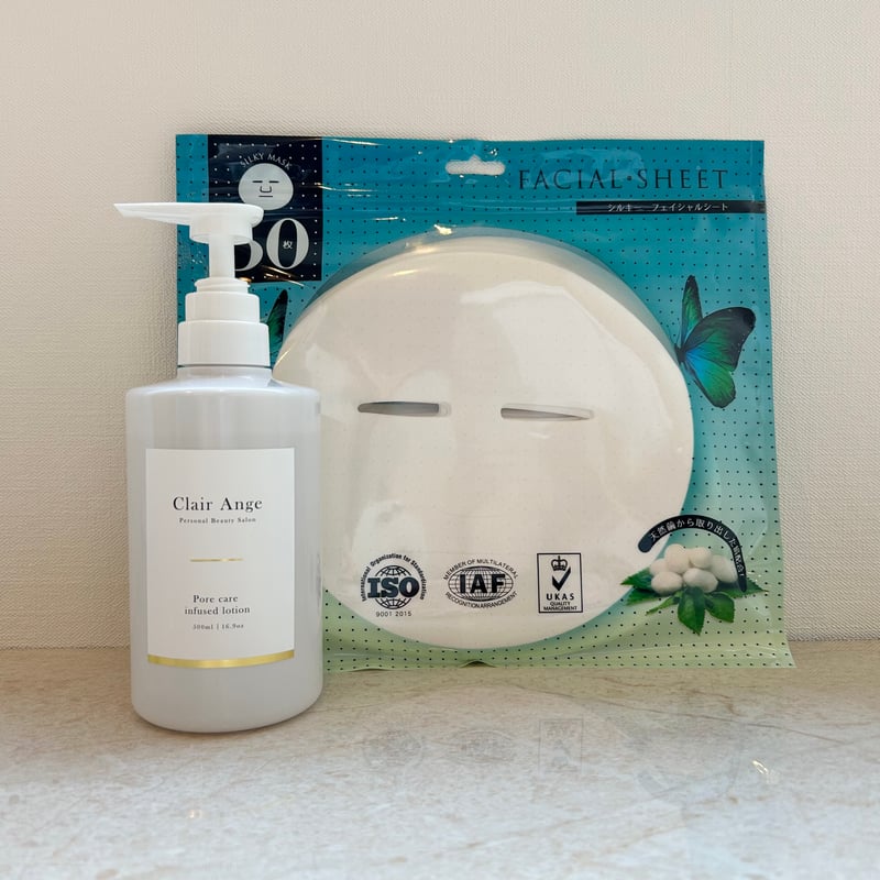 F.A.G.E. ローション & クリーム 未使用 F.A.G.E. ローション