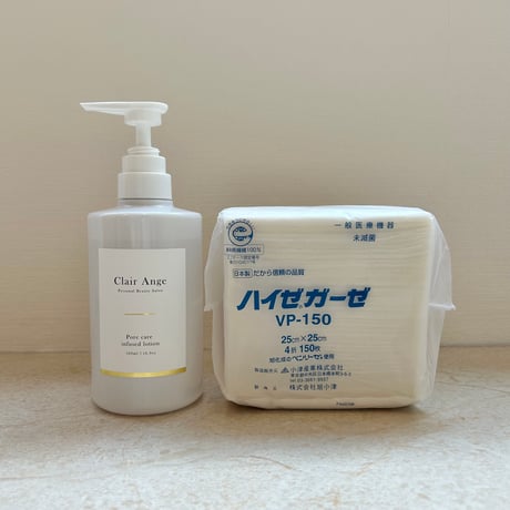 3個組PEAU DE L'ANGE LingerieCleansing250ml PEAU DE L´ANGE ランジェリークレンジング 3つ