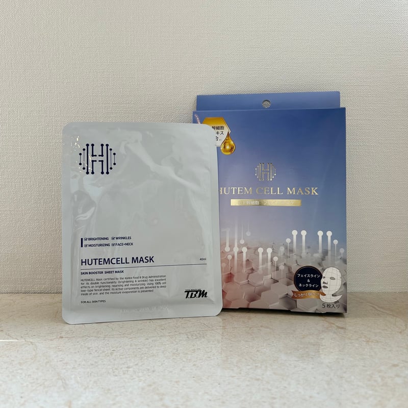 HUTEM-CELL MASK 幹細胞マスク(5枚セット) | Clair Ange