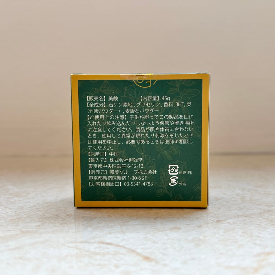 64dc9fc42a10e4003097459c
