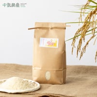 【令和6年産】コシヒカリ精米2kg