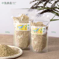 【令和6年産】　緑米（古代米・糯米）300g