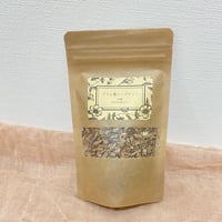 黒文字茶　100g