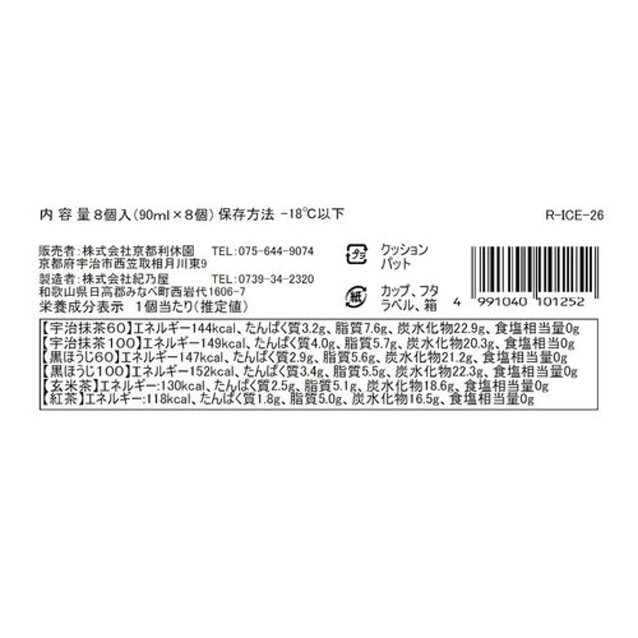 66bdb17e0662f2005034ec3f