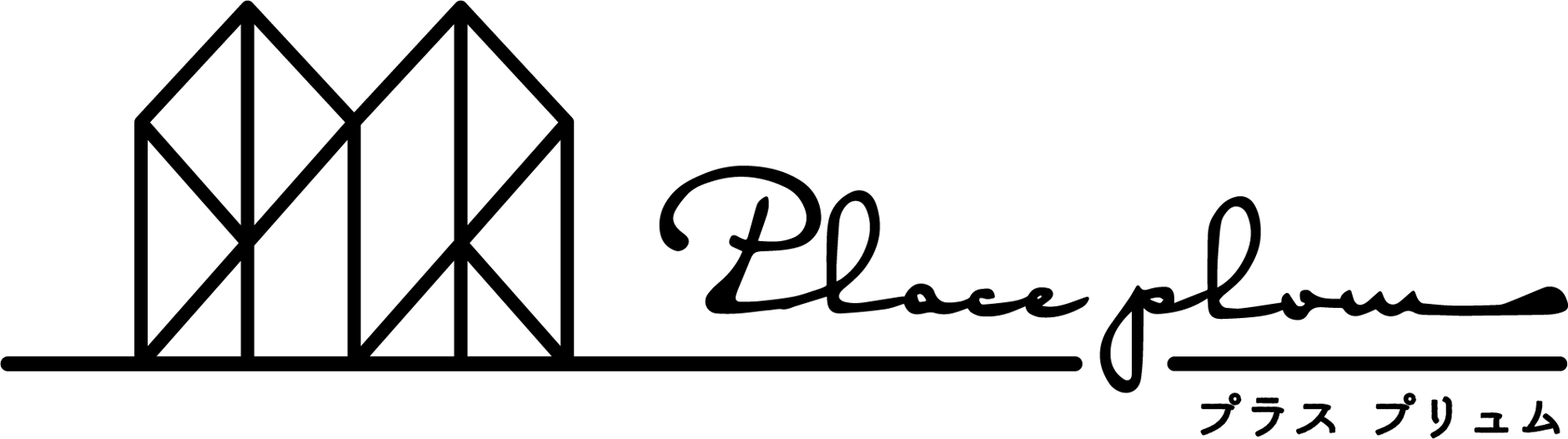Placeplum