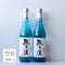 ⑤熊の涙（生・火入れ）飲み比べ  720ml×2本セット 2026年蔵出し