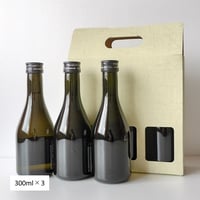 300ml×3本用化粧箱