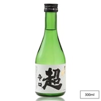 久寿玉 原酒  超辛口 300ml
