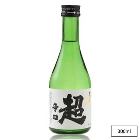 久寿玉 原酒  超辛口 300ml