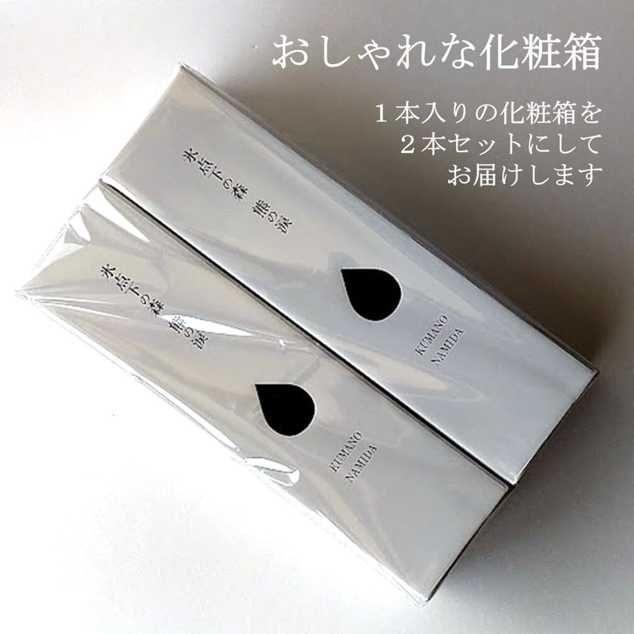 61776e806b6d1932cd89687c