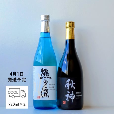 CATEGORY やや辛口 | Liquor Shop Nagase Online Shop