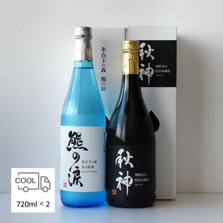 CATEGORY 4000円~5000円 | Liquor Shop Nagase Onlin CATEGORY 4000円~5000円 | Liquor Shop Nagase Onlin