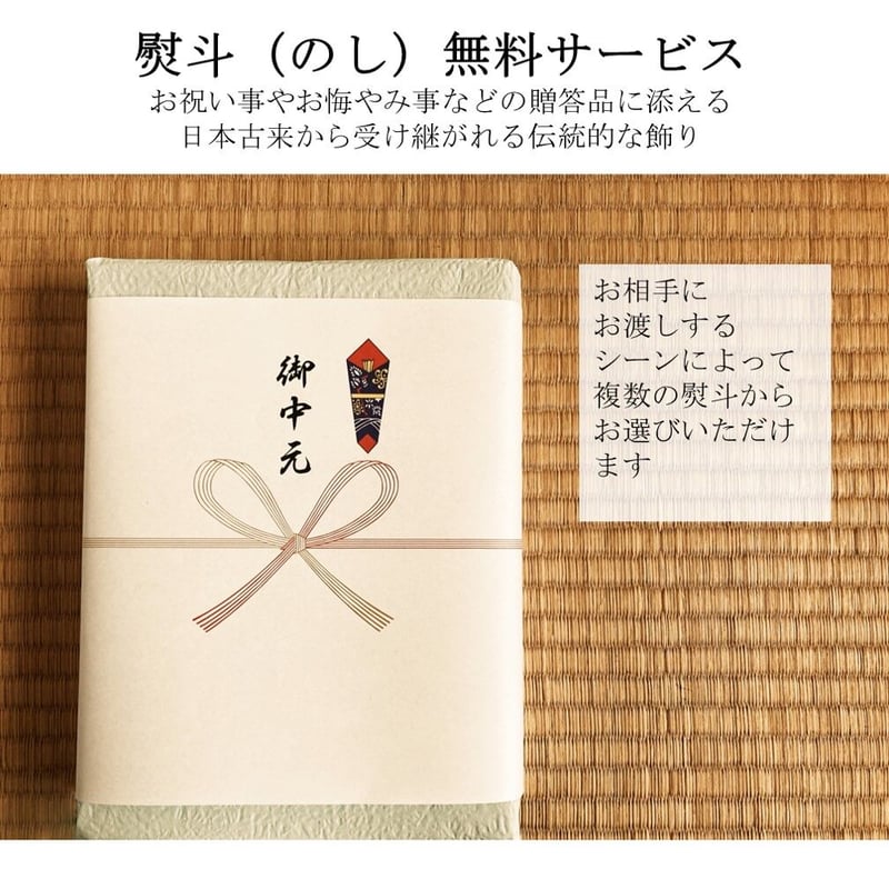 SHO様。ご注文用。