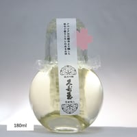 平瀬酒造 純米吟醸キュート金箔入 180ml