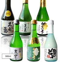 ㉘当店売れ筋おためしセット300ml×6本