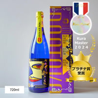 ⑫渡辺酒造 色おとこ 純米大吟醸 720ml