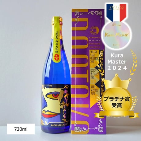 ⑫渡辺酒造 色おとこ 純米大吟醸 720ml