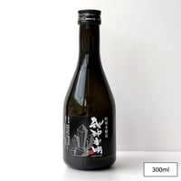 秋神水明 熊の涙 特別本醸造 原酒  300ml （C）