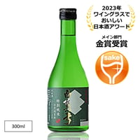 蒲酒造 白真弓 特別純米 ひだほまれ 300ml