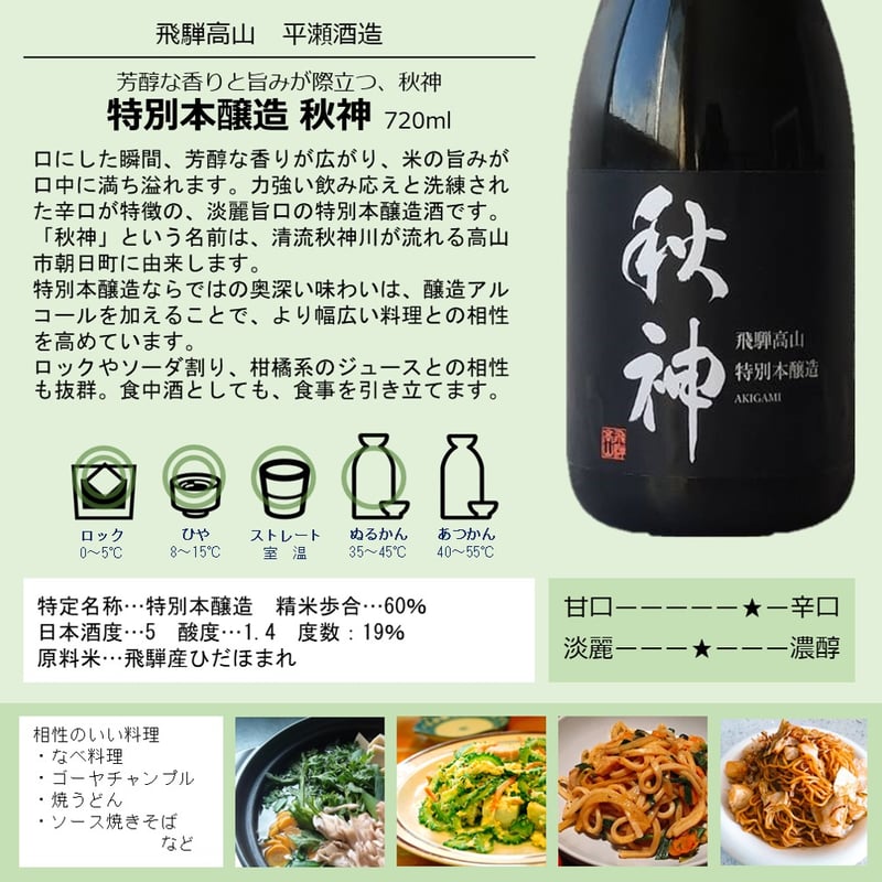 最終お値下げ!】特級飲み比べ希少シャンパーニュ 3本セット♪ 最終お