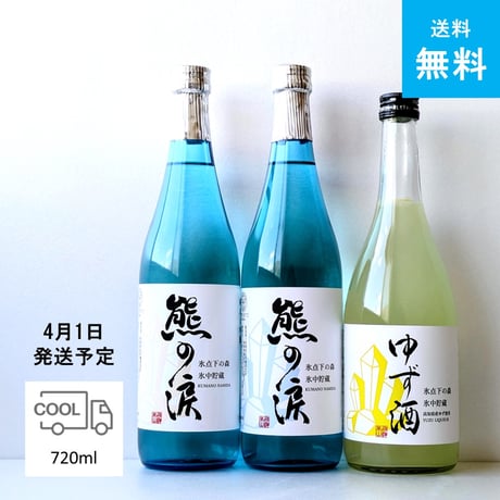 CATEGORY やや辛口 | Liquor Shop Nagase Online Shop