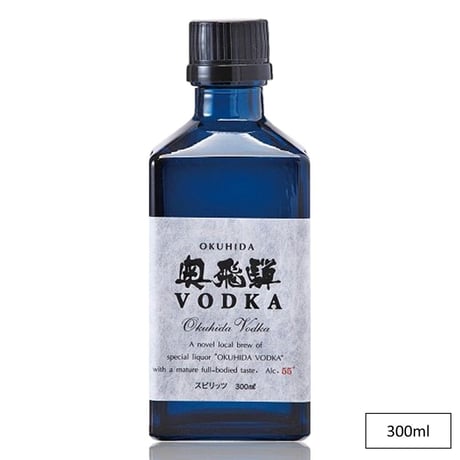 【ロシア産ウォッカ 輸入禁止！】 奥飛騨 ウォッカ　７２０ML　３本セット ロシア産ウォッカ 輸入禁止！】 奥飛騨 ウォッカ 720ML 3本
