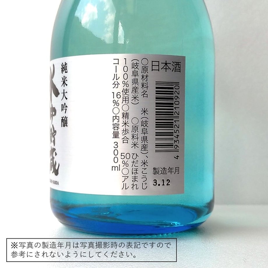6379fa76f80f1e63f0bc51a6