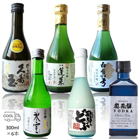 SALE | Liquor Shop Nagase Online Shop SALE | Liquor Shop Nagase Online Shop