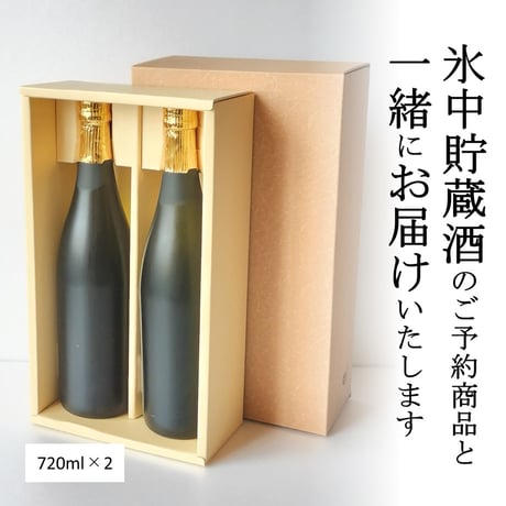 精選版 乾燥なまこ化粧箱入り 惜しみ