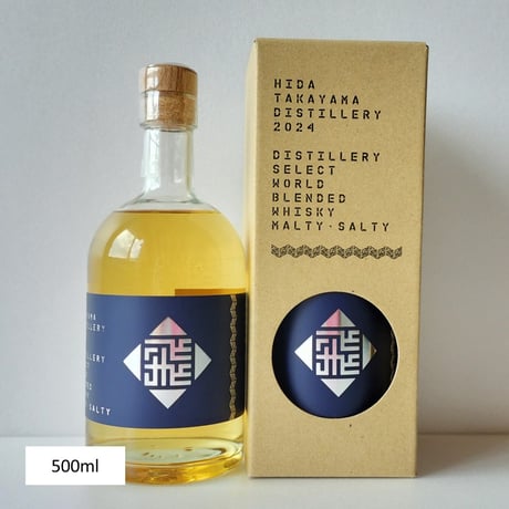 空瓶】十四代龍の落とし子大極上生 2024.12.10