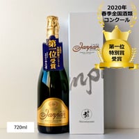 ㉔蒲酒造 じゃんぱん純米発砲酒 720ml