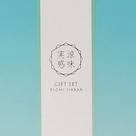 300ml×6本用化粧箱