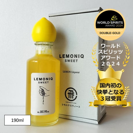 CATEGORY リキュール | Liquor Shop Nagase Online Shop