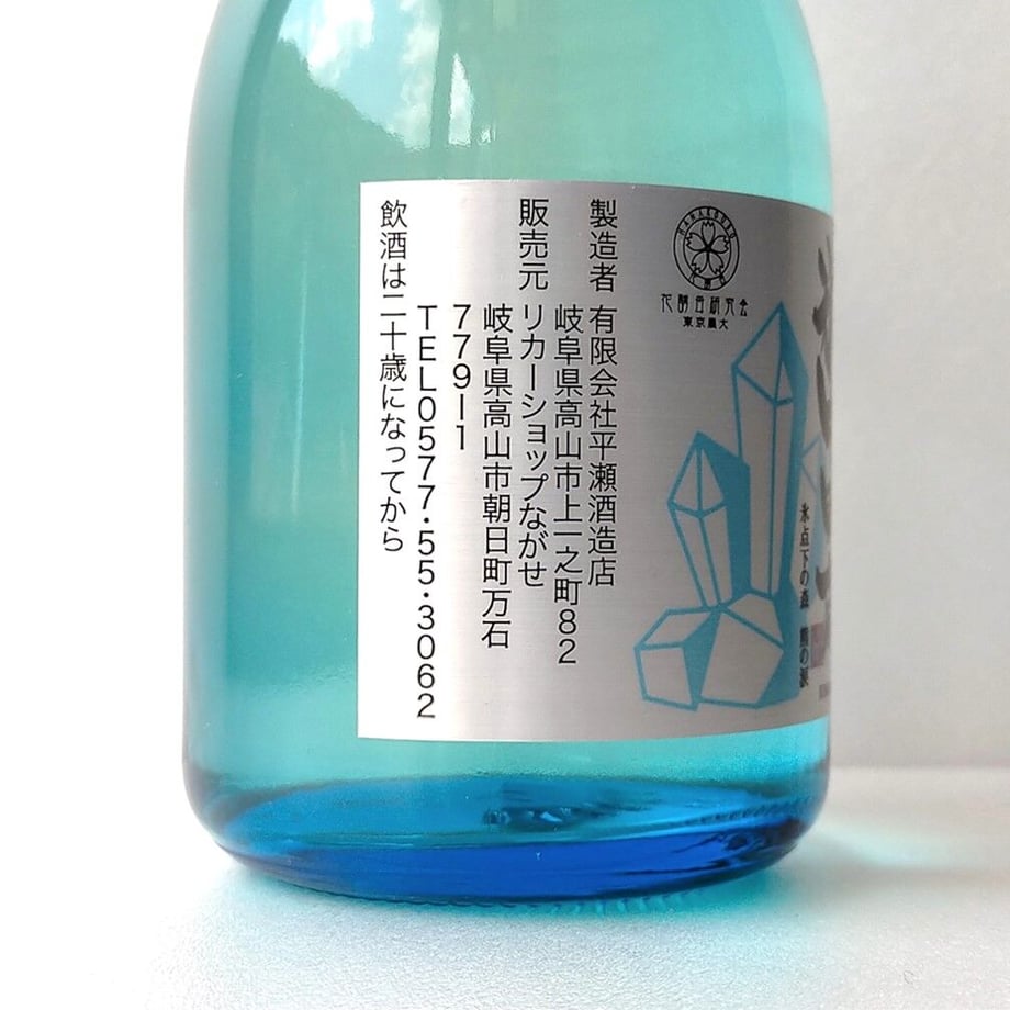 6379fa76f80f1e63f0bc51a6