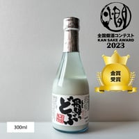 世界遺産ドーンとまとめて！飛騨のどぶ720ml ×６本（送料1050円込） 世界遺産ドーンとまとめて！飛騨のどぶ720ml ×6本（送料1050円込