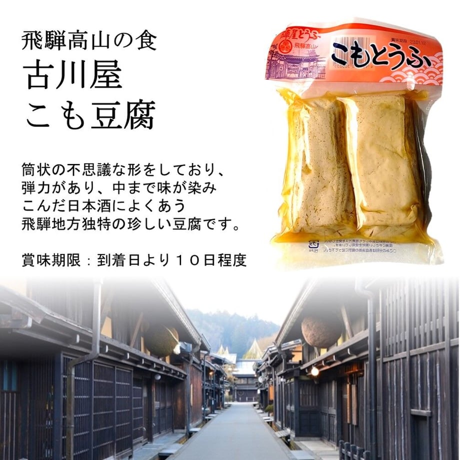 63c5e4866e84d5179670f58c