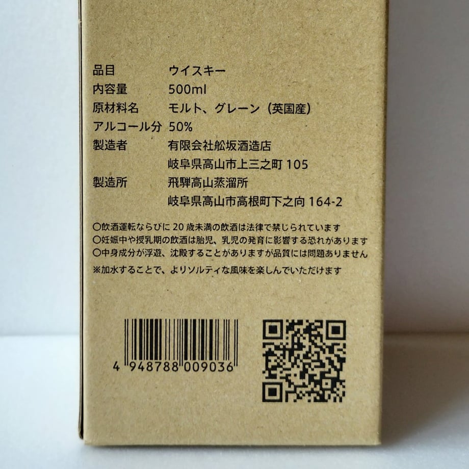 66a01ea7c362b3117f4f47e9