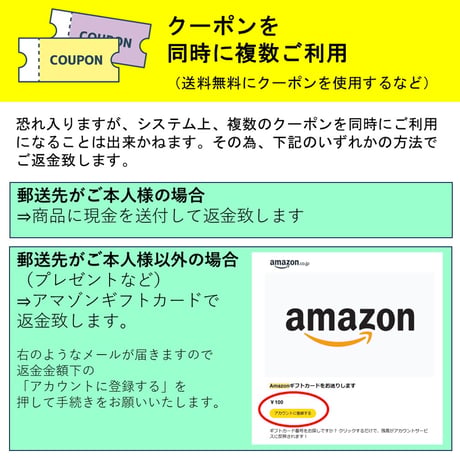 ④特別本醸造 秋神 720ml