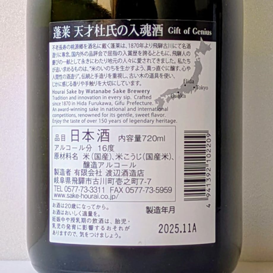 678b53a26c682108f99a2aa4