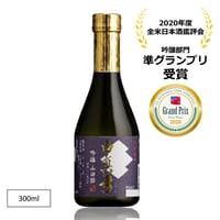 蒲酒造 白真弓 吟醸 山田錦 300ml