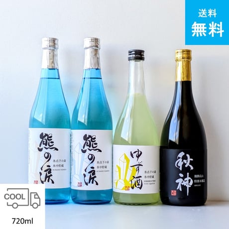 CATEGORY 720mlセット商品 | Liquor Shop Nagase Online