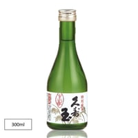 平瀬酒造 久寿玉 特別純米 生酒 300ml（カタログNO33）