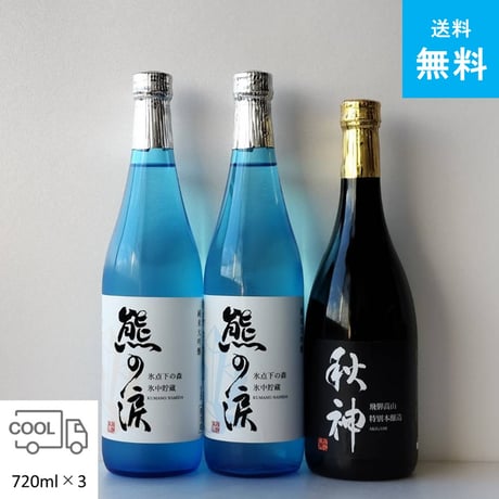 CATEGORY 8000円～9000円（送料込み） | Liquor Shop Nagase