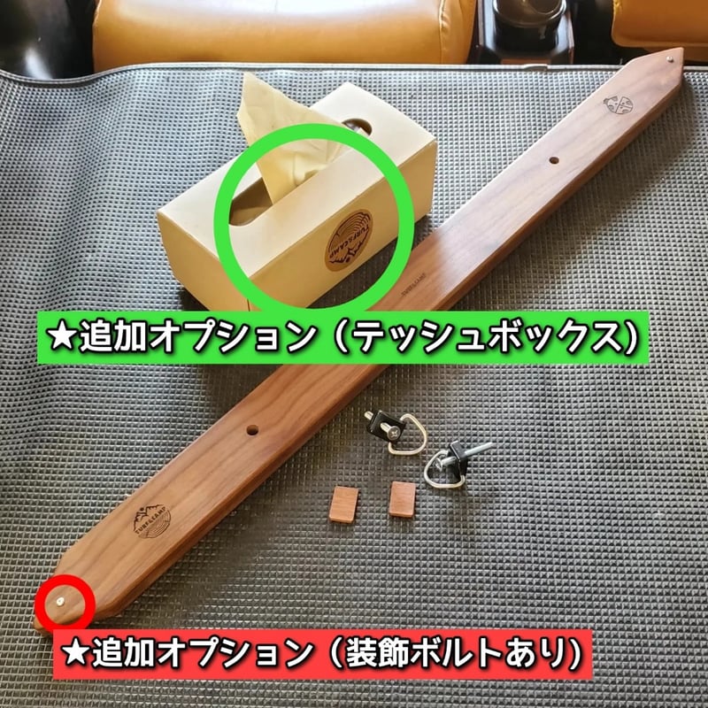天井パネル 無垢材・集成材シリーズ] 新型ジムニー/シエラ/ノマド