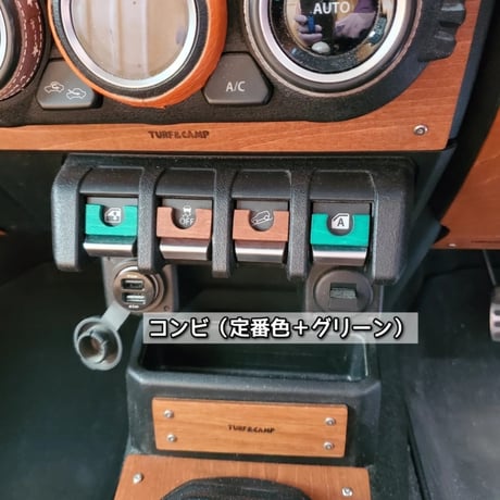 [スイッチパネル]  新型ジムニー/シエラ/ノマド