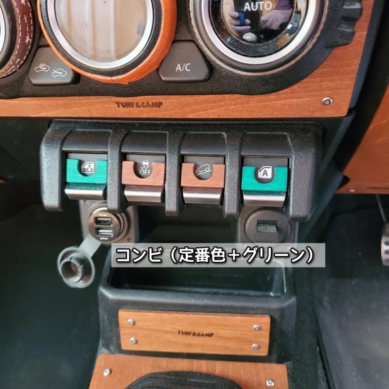 パネル生地　クロム① Amazon.co.jp: Rexka ロッカーパネルモールディングスクリュー